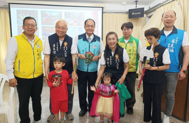 安平開台天后宮「上香山迎媽祖」4/25 登場，40 頂神轎共襄盛舉