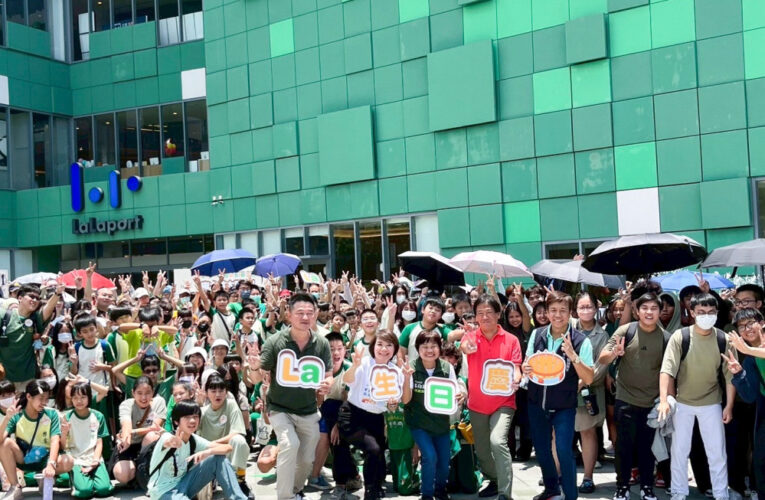 最強母親節活動就在 LaLaport 台中 最高回饋20％