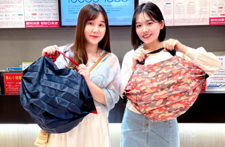 多重回饋一次到位！　桃園遠百母親節檔期4/16-5/11好禮推著走