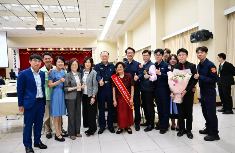 臺南市政府警察局表揚 115 年警察模範母親