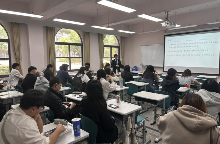 金大社工系專講聚焦兒少權益保障 深化法律與社工專業對話