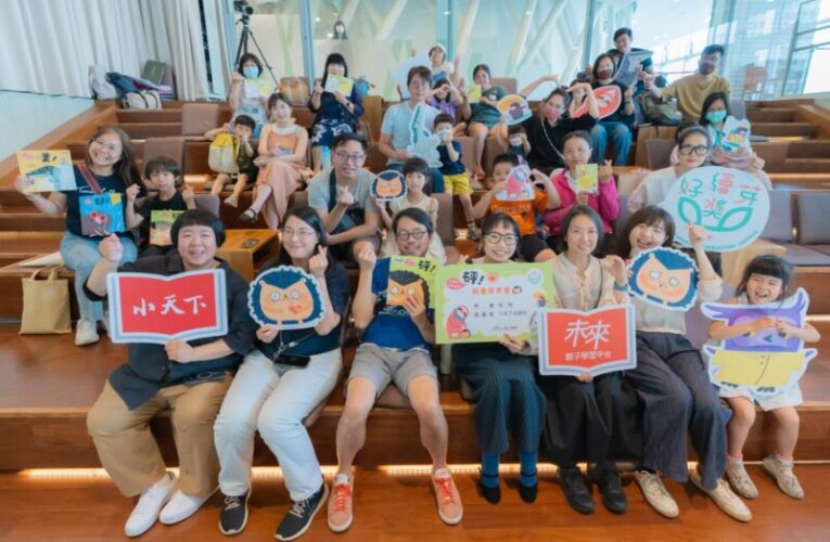 高市圖好繪芽獎作品《砰！》可愛登場！ 用繪本接住情緒，「砰！」一聲長出面對困難的勇氣