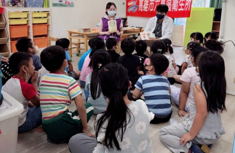 守護偏鄉兒童健康發展 高市衛生局從六龜區啟動幼兒入園發展篩檢