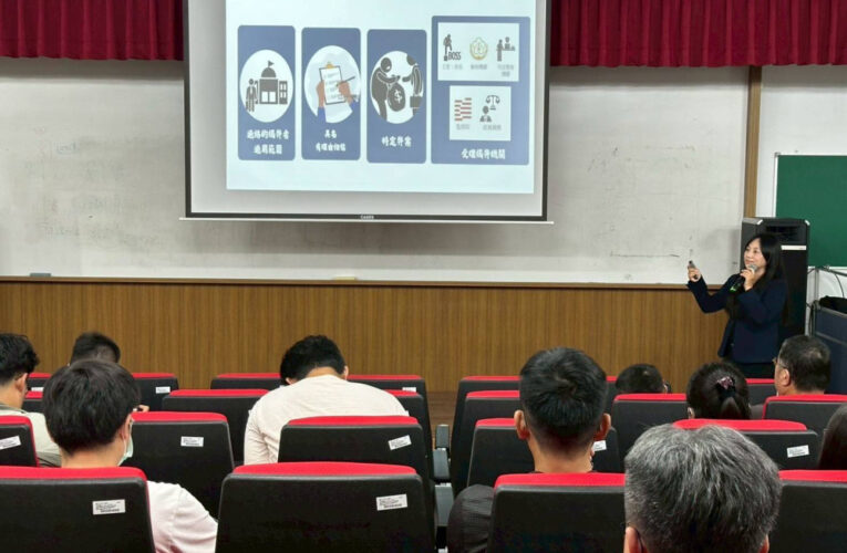 台南農業局辦廉政教育訓練 深化公務員法治觀念