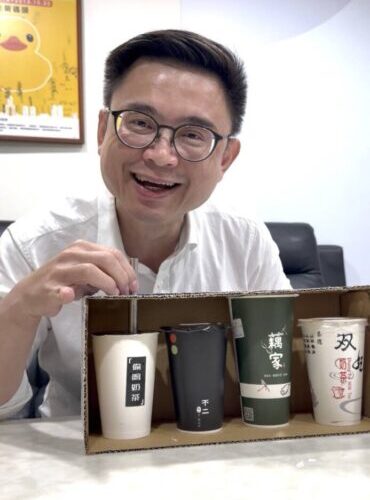 迎接國際珍奶日！賴瑞隆：推廣飲品文化拚出世界的高雄味