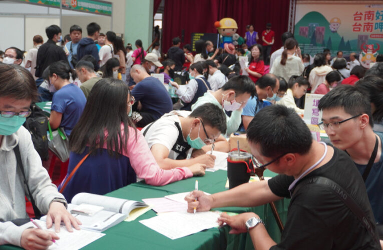 臺南市政府勞工局持續推動各項就業促進措施