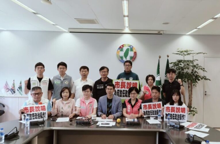 台中辣椒水烏龍案延燒變政治風暴　綠黨扮柯南質疑事件不單純