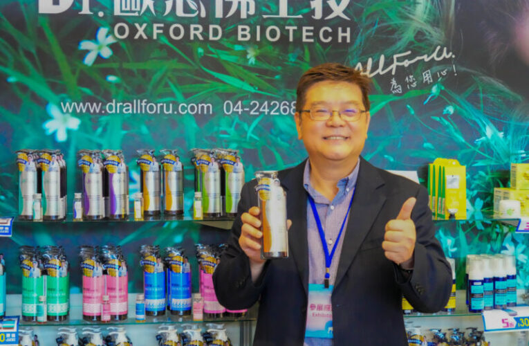 牛津博士陳耀寬研發20年  HeteroHair™草本專利技術 獲頒國家發明專利