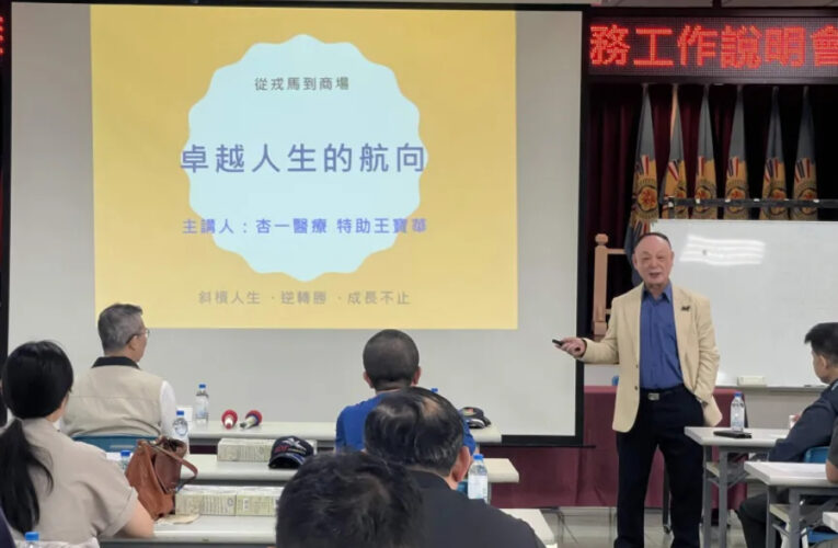 澎湖榮服處就學就業職訓服務說明會溫馨圓滿