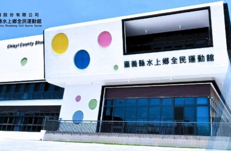 嘉義縣敬老卡新福利　申辦公益卡送健身體驗券