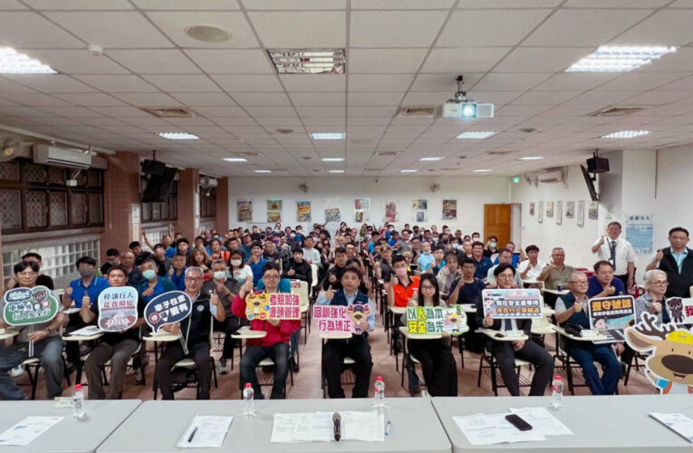 監持倫理、誠信有你　2026公路領航論壇產官學青界齊聚提升監理檢驗公信力