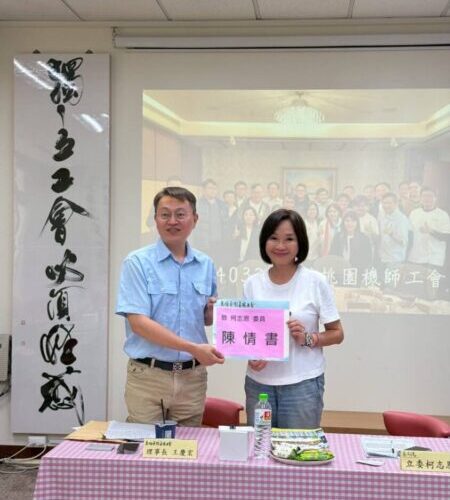 柯志恩挺非典型勞工納入意外險 「勞權基金」再加碼至8億
