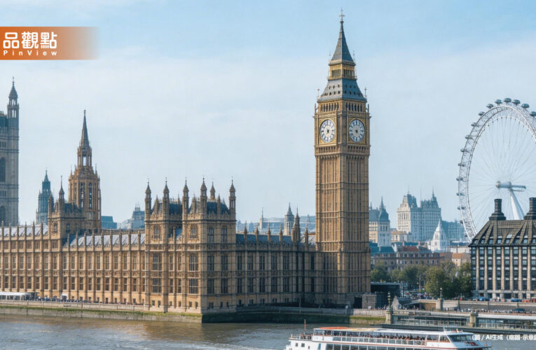 中國通緝犯倫敦狂買85間房產遭凍結！34億不明資產曝光