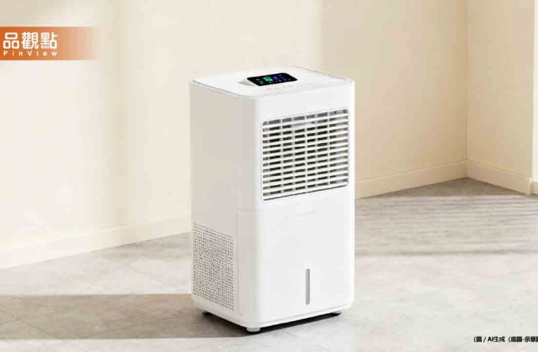 除濕機恐成火災元凶！消防專家揭致命真相：水箱滿不代表安全