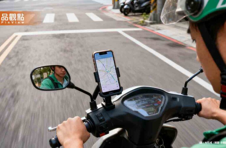 台北驚見「讓他們餓死外送禁地」外送員曝不接單原因