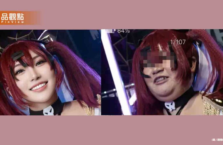 網美拒付尾款！攝影師怒公開原圖　網：這不是修圖是修行