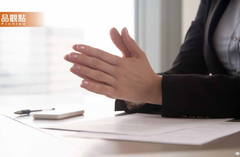 他面試虛報前工作薪水多3K! 被要求繳「薪資證明」慌了