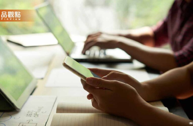 年輕人聊天不用LINE了！反而都用這3款APP