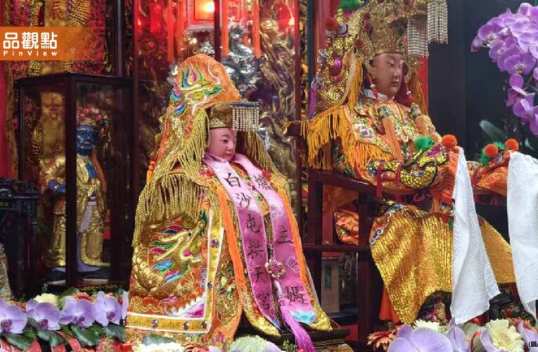 媽祖生日運勢大爆發！命理師點名3生肖財運暴衝