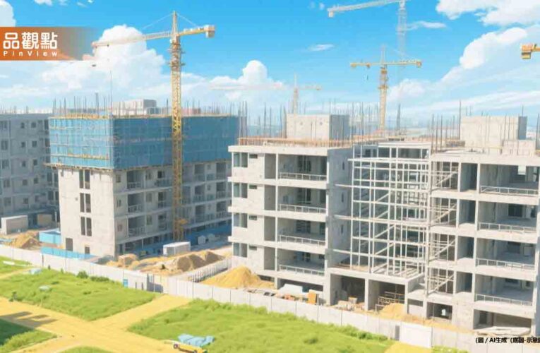 要賺多少薪水才夠買房？全台購屋人年薪一次看