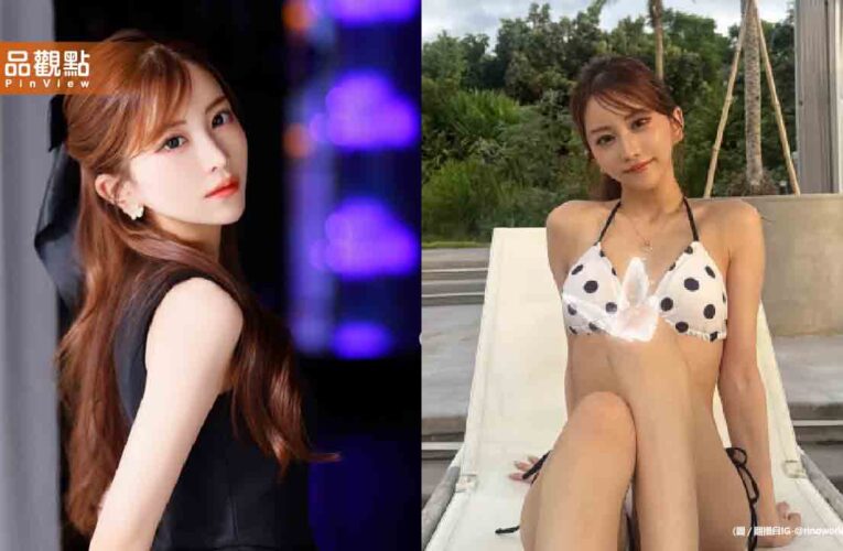 紅牌女公關爆料！醫美醫生竟是最討厭的客人