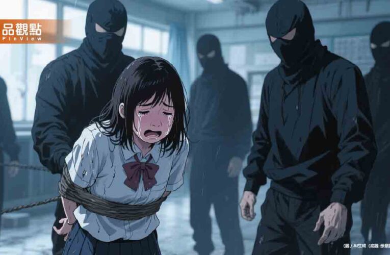 女大生去泰國潑水節被拐去緬甸！家屬付20萬贖金仍未獲釋