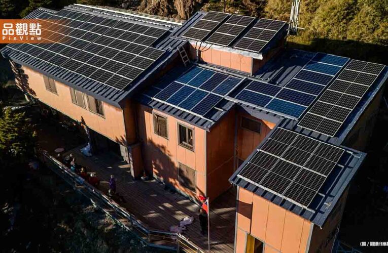 海拔3402公尺徵才！排雲山莊月薪4.5萬連休15天