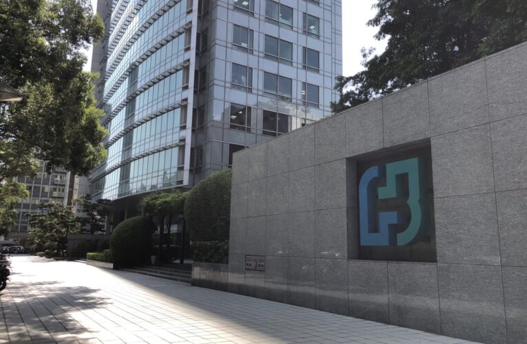 富邦金配息4.25元追平歷年最高紀錄　現金殖利率4.72％！　