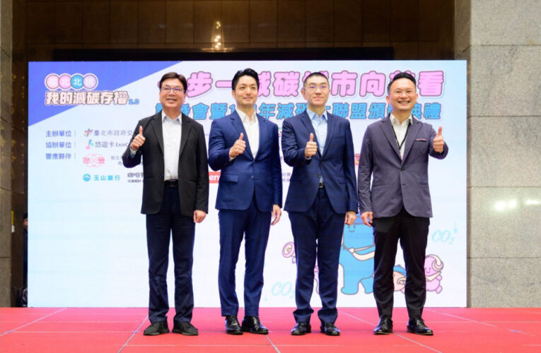 基北北桃TPASS政策展成效　蘇俊賓：桃園公共運輸市占率成長突破六成