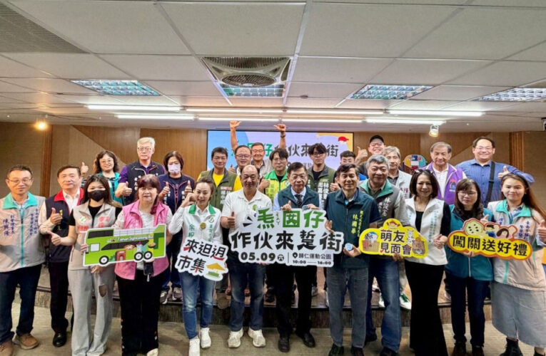 走訪歸仁玩一整天 台南親子活動結合市集與觀光體驗