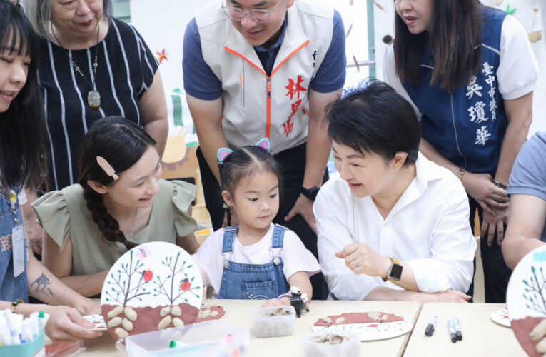 臺中有喜好事花生！龍井親子館開幕 盧秀燕：實現「區區親子館」共創在地幸福