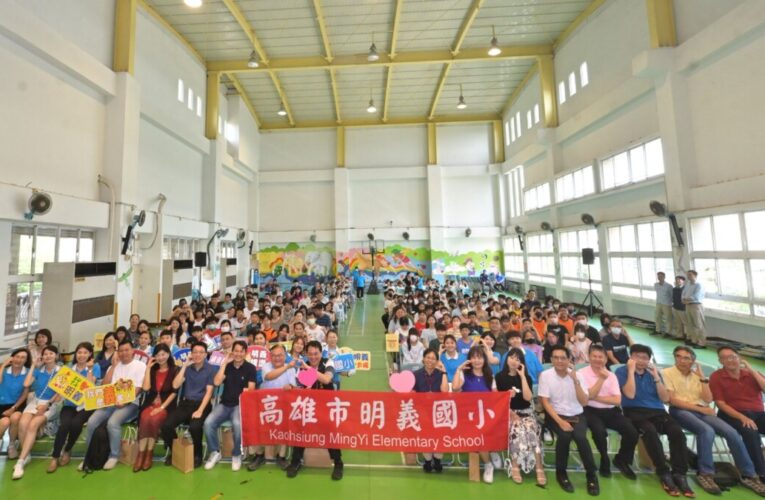 中鋼舉辦115年度小港區孝親楷模表揚典禮