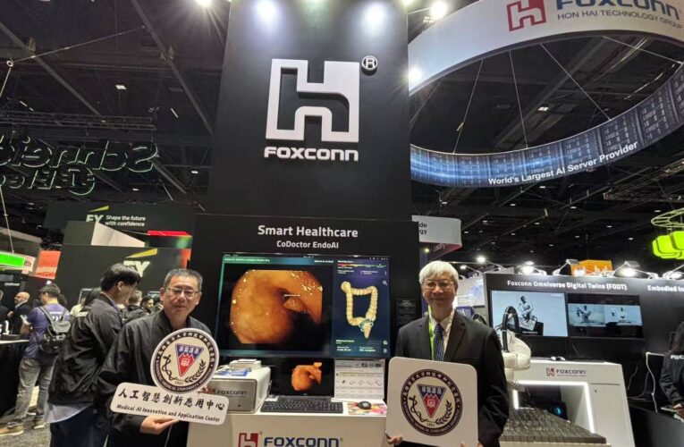 高醫攜手鴻海 發表全球首例  由 NVIDIA IGX Thor 驅動之大腸鏡 AI Agent