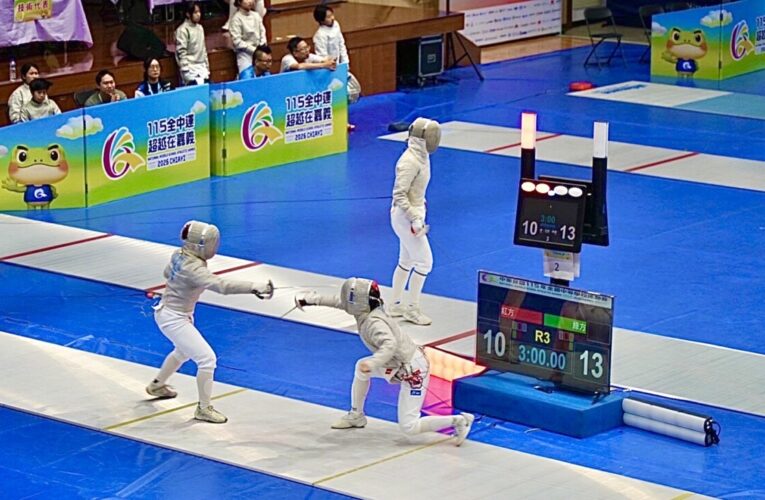 左營高中女子軍刀團體勇奪金牌　以堅持與團隊精神寫下榮耀篇章