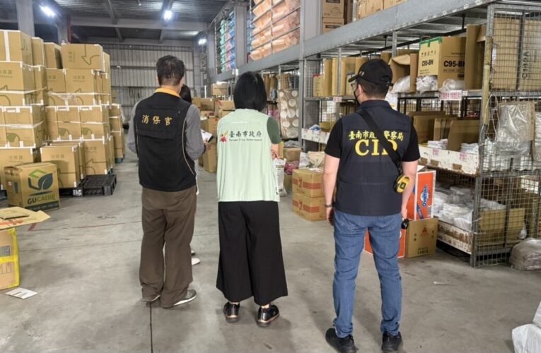 南市經發局查核近40家塑膠袋業者  配合中央平價專案鋪貨穩定供需