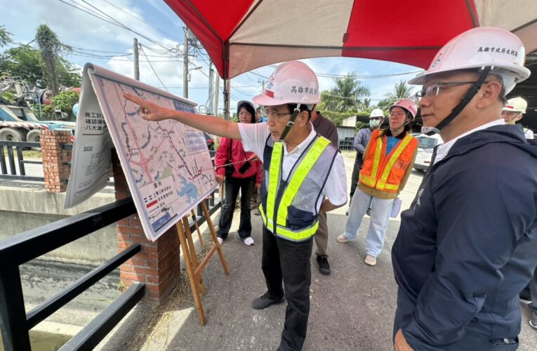 林欽榮副市長視察曹公新圳排水清疏、八涳橋改建及夢裡滯洪池 全力備戰汛期挑戰