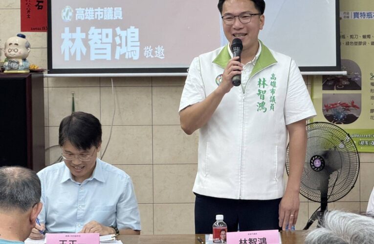 捷運黃線進鳳山 林智鴻與近百居民盼Y20站命名「七老爺」
