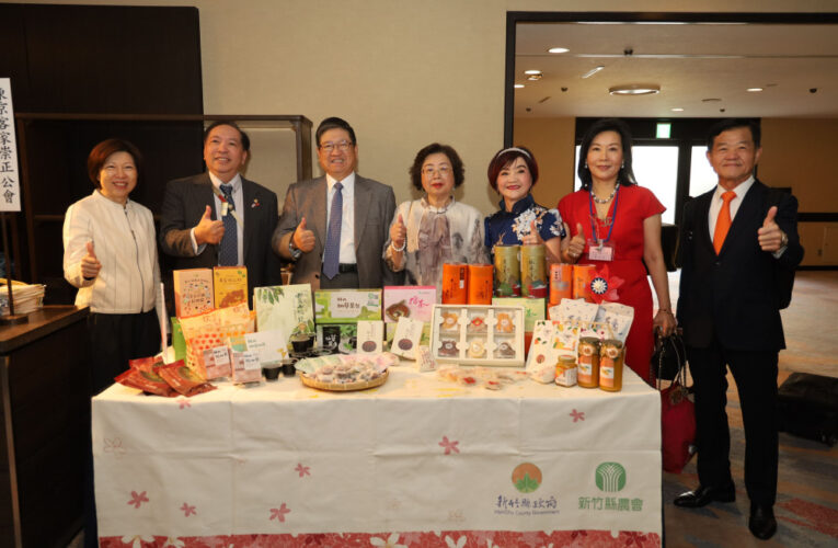 客家八音＋竹縣農產躍上國際　楊文科縣長赴日與海外客家鄉親相聚歡