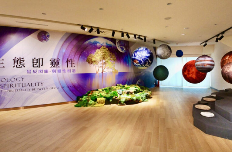 榮耀前行！　「生態即靈性」特展再傳捷報榮獲東京設計獎金獎