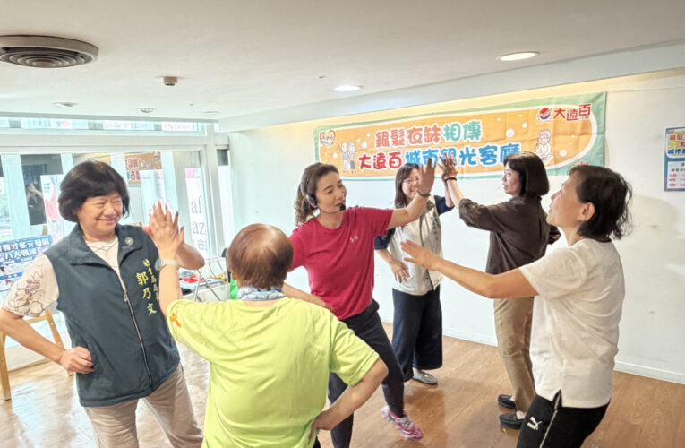 臺南「城市銀光客廳」啟動，黃偉哲：開創超高齡社會專業價值