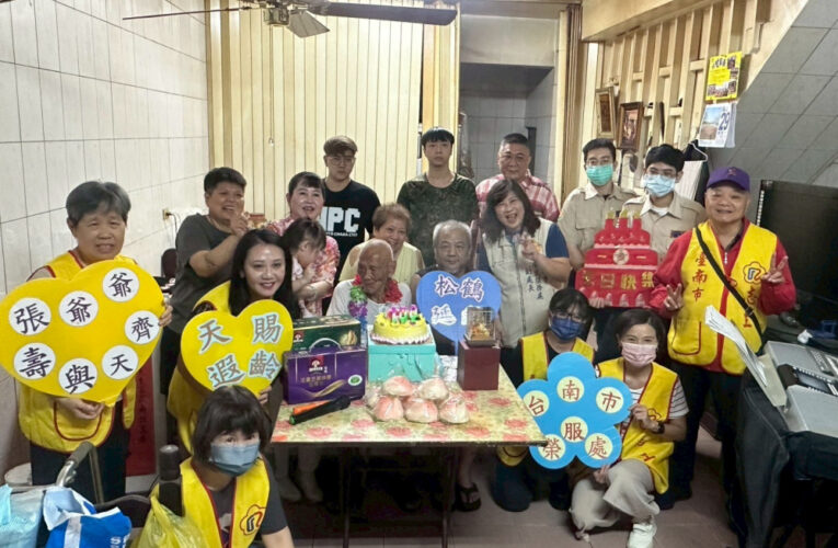 百歲榮民張國林紀壽 臺南榮服處溫馨慶生