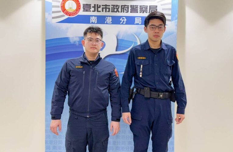 「思念弟弟失智老婦北行250公里」　南港警暖心協助促成團圓