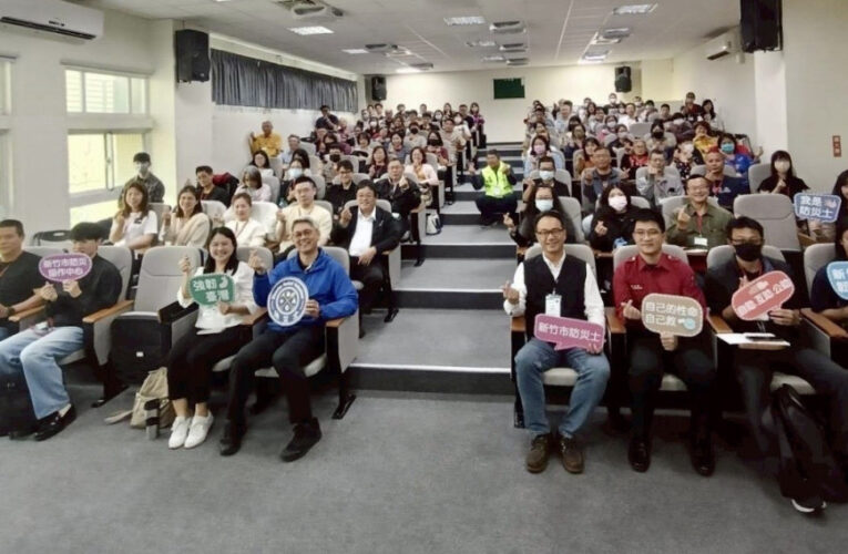 提升應變與救災能力　竹市115年度防災士培訓強化社區防災韌性
