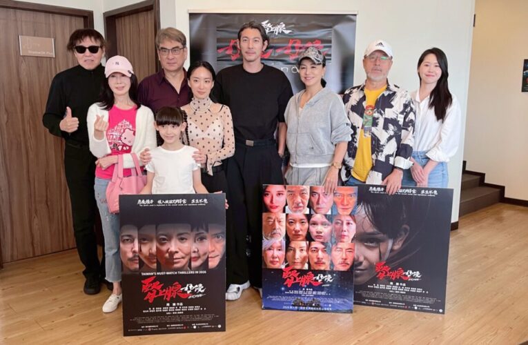 《腎上腺母侵》首度試片引發震撼！田麗曝「人性黑暗面」3個月狂瘦10公斤