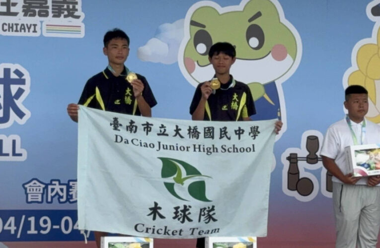 臺南全中運大放異彩：單日狂掃27獎牌，游泳雙破紀錄！