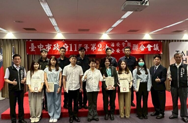 中市刑大：打詐不停歇 民眾慎防網購詐騙新手法
