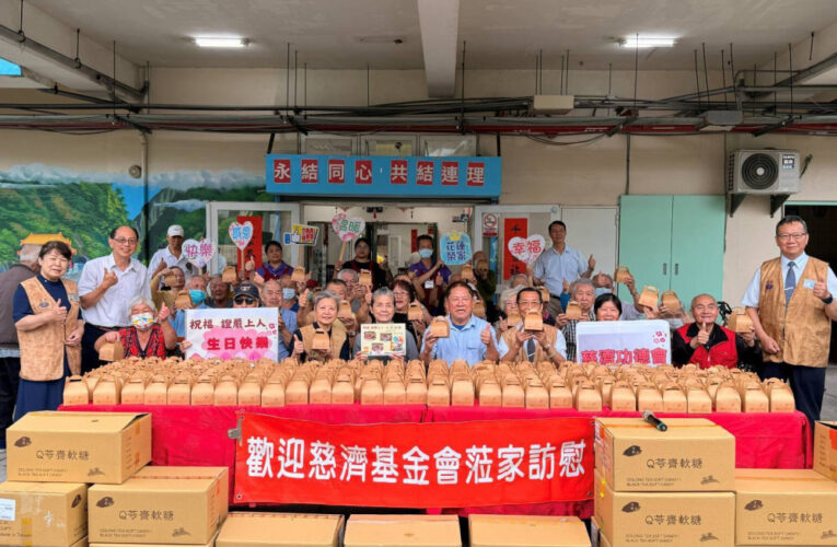 花蓮榮家感謝慈濟及國樑文教經貿協會愛心接力 長輩雙倍祝福 