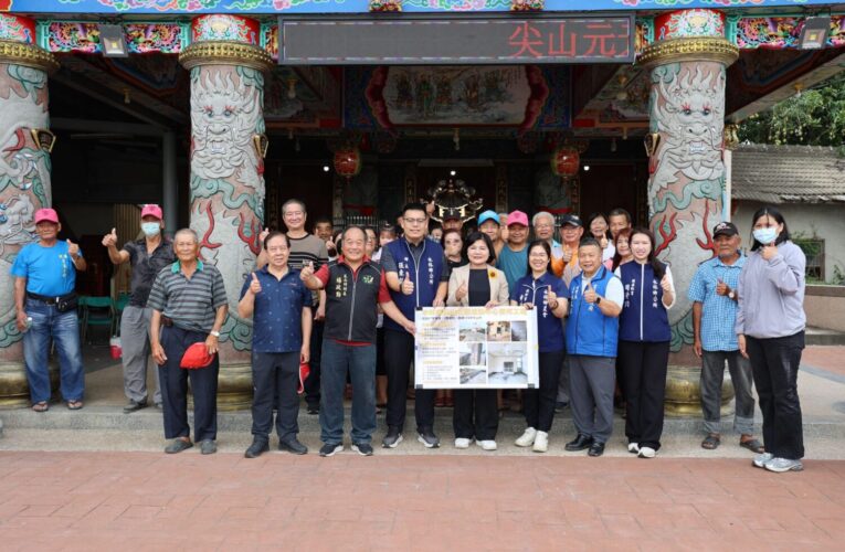 水林鄉尖山社區活動中心年久失修　雲縣府斥資修繕　擴展長照服務