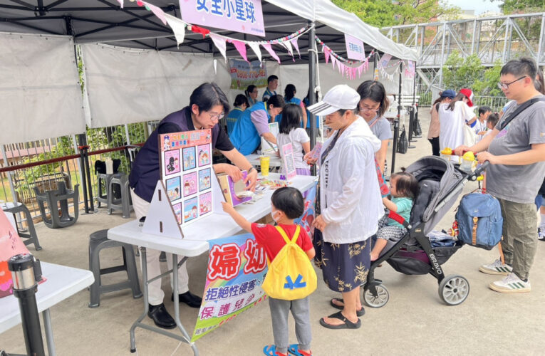 推廣兒少安全觀念　竹市警透過安全童樂首部曲九宮趣味遊戲扎根教育