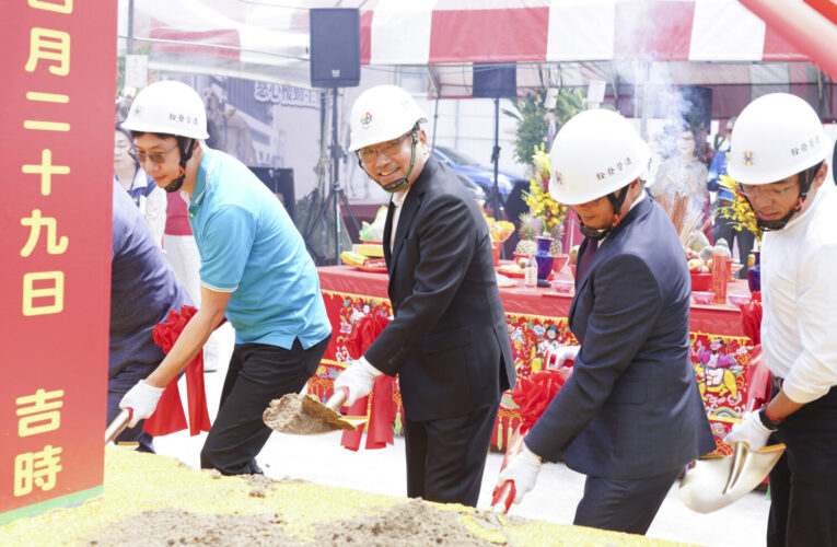 台灣盲人重建院慈心樓動工　結合導盲犬為視障者生活重建